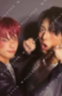 Back to Life Photocard Box