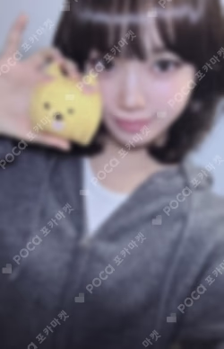 SPAGHETTI STRESS BALL ver. WEVERSE