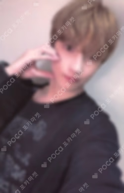 The Star Chapter: TOGETHER Afterglow Ver. KMS