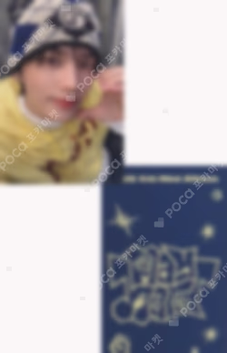 play hard APPLEMUSIC