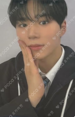 BOYS II PLANETArchive Exhibition ‘AFTER, JOURNEY’ HOLDER &  PHOTOCARD SET