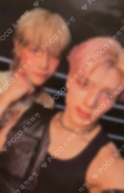 Back to Life Photocard Box Unit photocard image