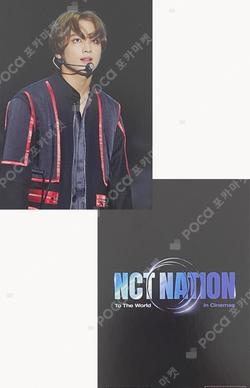 NCT NATION: To The World in Cinemas in Japan Trading card HAECHAN photocard image