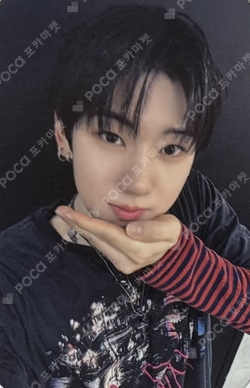 My First Flip MUSICPLANT