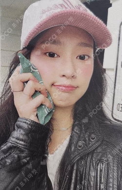 ALL MY FAVES SYNNARA RECORD