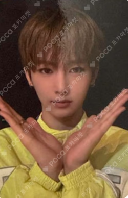 BOYS II PLANETArchive Exhibition ‘AFTER, JOURNEY’ COLLECT BOOK ANXIN photocard image