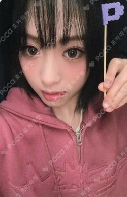 WE GO UP KTOWN4U AHYEON photocard image