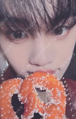 NEVER SAY NEVER MUSICART