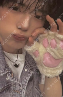 BOYS II PLANETArchive Exhibition ‘AFTER, JOURNEY’ HOLDER &  PHOTOCARD SET SANGHYEON photocard image