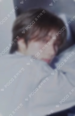 play hard COMPACT Ver. MYMUSICTASTE YOUNGJAE photocard image