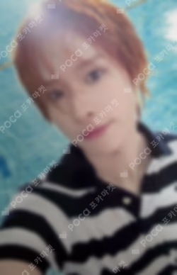 play hard KTOWN4U LUCKY DRAW