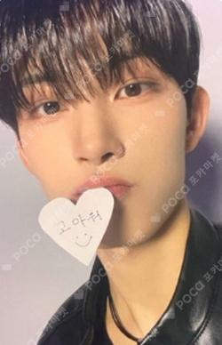 BOYS II PLANETArchive Exhibition ‘AFTER, JOURNEY’ LUCKYDRAW EVENT GEONWOO photocard image