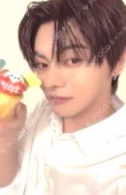 BOYS II PLANETArchive Exhibition ‘AFTER, JOURNEY’ HOLDER &  PHOTOCARD SET