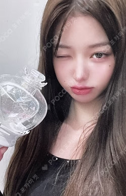 IVE OFFICIAL LIGHT STICK Ver.2