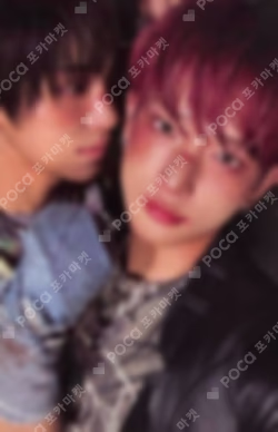 Back to Life Photocard Box Unit photocard image