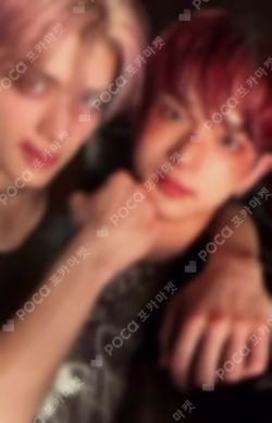 Back to Life Photocard Box