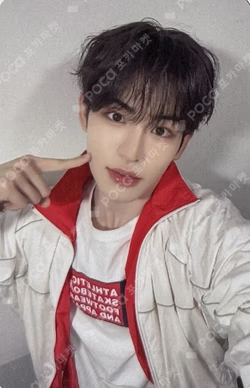 My First Flip SOUND WAVE