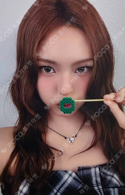 WE GO UP MAKESTAR CHIQUITA photocard image