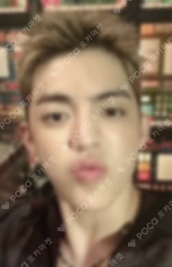 HYPE VIBES WEVERSE US Exclusive