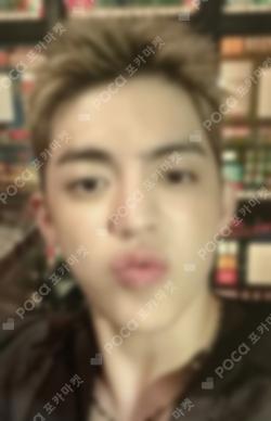 HYPE VIBES WEVERSE US Exclusive S.COUPS photocard image