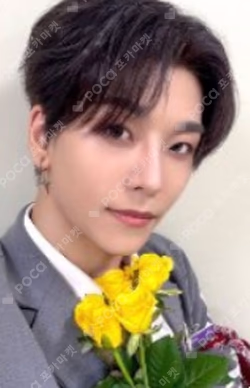 BOYS II PLANETArchive Exhibition ‘AFTER, JOURNEY’ HOLDER &  PHOTOCARD SET XINLONG photocard image