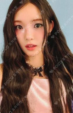 FOCUS SOUND WAVE YUHA photocard image