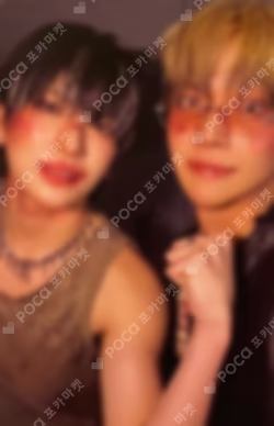 Back to Life Photocard Box Unit photocard image