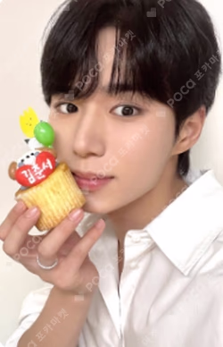 BOYS II PLANETArchive Exhibition ‘AFTER, JOURNEY’ HOLDER &  PHOTOCARD SET