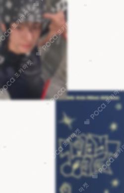 play hard APPLEMUSIC DOHOON photocard image