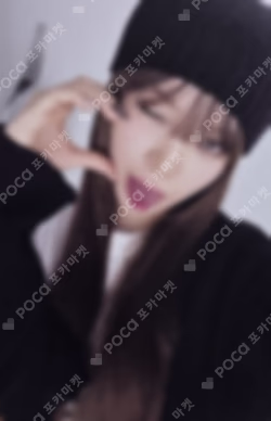 SPAGHETTI Weverse Albums ver.