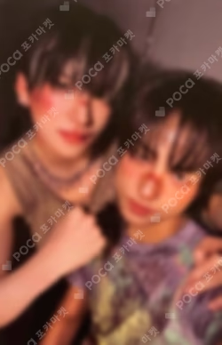 Back to Life Photocard Box Unit photocard image