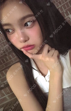 FOCUS WEVERSE IAN photocard image