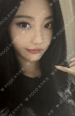 NINGNING ARTIST BIRTHDAY PARTY CARD