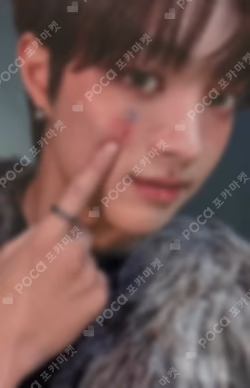 Back to Life UNIVERSAL EJ photocard image