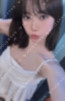 SPAGHETTI KTOWN4U SPECIAL STORE SPECIAL GIFT KIM CHAEWON photocard image