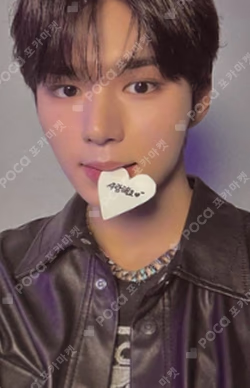 BOYS II PLANETArchive Exhibition ‘AFTER, JOURNEY’ LUCKYDRAW EVENT