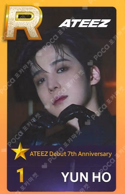 ATEEZ Debut 7th Anniversary [A TO Z : Anchor, Encore] SUPERSTAR ATEEZ PLAY EVENT