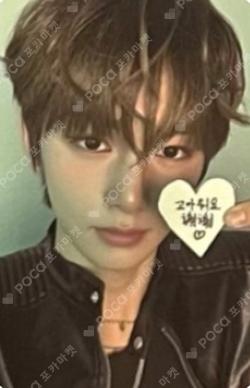 BOYS II PLANETArchive Exhibition ‘AFTER, JOURNEY’ LUCKYDRAW EVENT