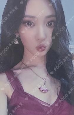 Rich Man JUMP UP LUCKY DRAW NINGNING photocard image