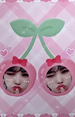 WHO WE ARE BROADCAST