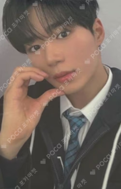 BOYS II PLANETArchive Exhibition ‘AFTER, JOURNEY’ HOLDER &  PHOTOCARD SET