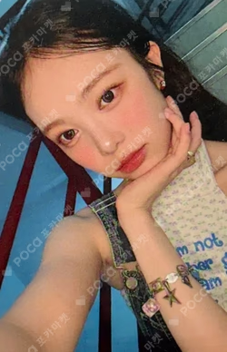 FOCUS NY MUSIC LUCKY DRAW