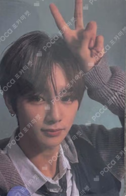 BOYS II PLANETArchive Exhibition ‘AFTER, JOURNEY’ HOLDER &  PHOTOCARD SET