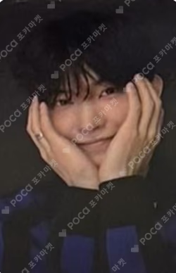 BOYS II PLANETArchive Exhibition ‘AFTER, JOURNEY’ COLLECT BOOK