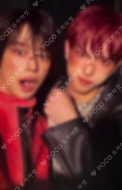 Back to Life Photocard Box Unit photocard image