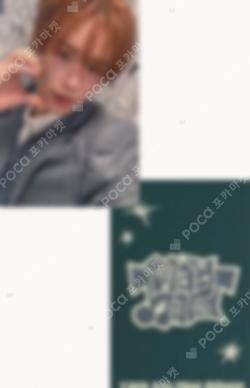 play hard APPLEMUSIC KYUNGMIN photocard image