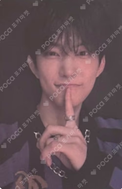 BOYS II PLANETArchive Exhibition ‘AFTER, JOURNEY’ HOLDER &  PHOTOCARD SET