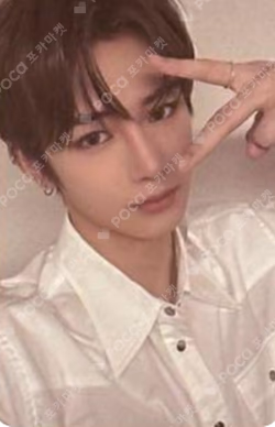 BOYS II PLANETArchive Exhibition ‘AFTER, JOURNEY’ HOLDER &  PHOTOCARD SET