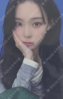 Rich Man JUMP UP LUCKY DRAW WINTER photocard image