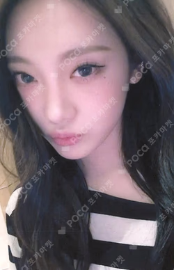Whiplash KMS NINGNING photocard image